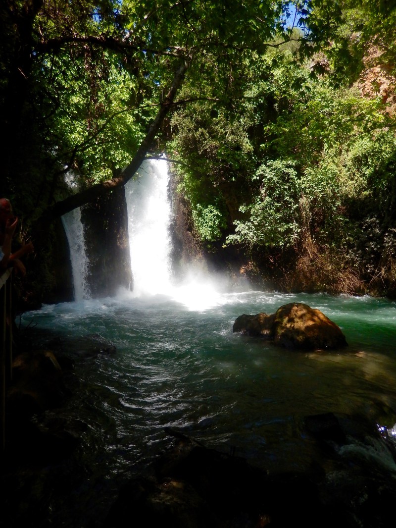 Banias